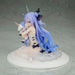 Wanderer Azur Lane Unicorn Light Ver. 1/7 Scale Pvc Abs Painted Complete Figure- Japan Figure Store - #1 Bring To You The Best Japanese Goods
