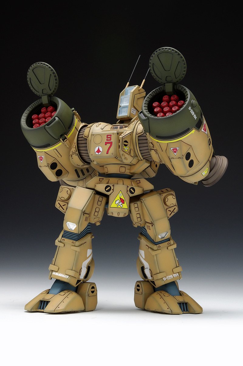 WAVE Mc73 Macross Series Sdr-04-Mk. Vil Destroid Phalanx 1/72 Scale Kit- Japan Figure Store - #1 Bring To You The Best Japanese Goods