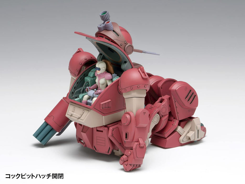 Wave Japan Armored Trooper Votoms Brutish Dog 1/35 Scale Model Bk-219 First Press Limited Edition- Japan Figure Store - #1 Bring To You The Best Japanese Goods
