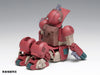 Wave Japan Armored Trooper Votoms Brutish Dog 1/35 Scale Model Bk-219 First Press Limited Edition- Japan Figure Store - #1 Bring To You The Best Japanese Goods