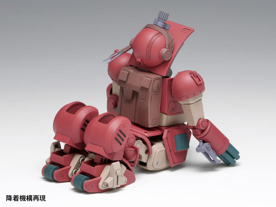 Wave Japan Armored Trooper Votoms Brutish Dog 1/35 Scale Model Bk-219 First Press Limited Edition- Japan Figure Store - #1 Bring To You The Best Japanese Goods