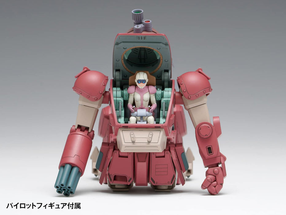 Wave Japan Armored Trooper Votoms Brutish Dog 1/35 Scale Model Bk-219 First Press Limited Edition- Japan Figure Store - #1 Bring To You The Best Japanese Goods