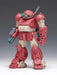 Wave Votoms Brutish Dog 1/35 Model Bk-227 11Cm Plastic Model From Japan- Japan Figure Store - #1 Bring To You The Best Japanese Goods