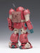 Wave Votoms Brutish Dog 1/35 Model Bk-227 11Cm Plastic Model From Japan- Japan Figure Store - #1 Bring To You The Best Japanese Goods