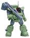 Wave Armored Trooper Votoms Standing Tortoise Mk.Ii Ps 1/35 Scale 12Cm Plastic Model Bk-238 | Made In Japan- Japan Figure Store - #1 Bring To You The Best Japanese Goods