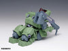 Wave Armored Trooper Votoms Standing Tortoise Mk.Ii Ps 1/35 Scale 12Cm Plastic Model Bk-238 | Made In Japan- Japan Figure Store - #1 Bring To You The Best Japanese Goods