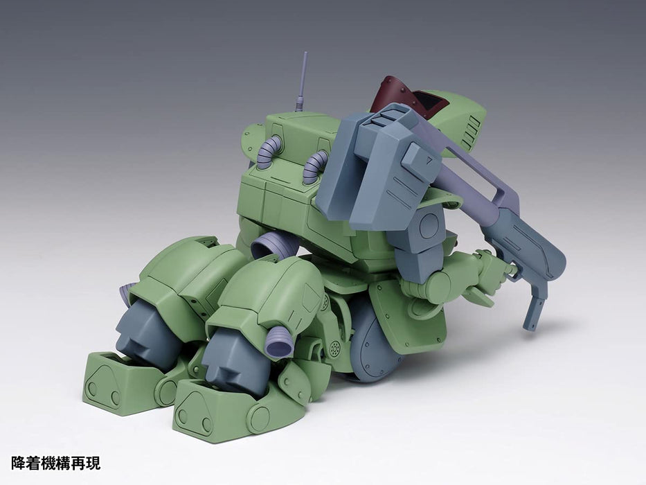 Wave Armored Trooper Votoms Standing Tortoise Mk.Ii Ps 1/35 Scale 12Cm Plastic Model Bk-238 | Made In Japan- Japan Figure Store - #1 Bring To You The Best Japanese Goods