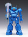 Wave Votoms Strike Dog St 1/35 BK-239 Model- Japan Figure Store - #1 Bring To You The Best Japanese Goods