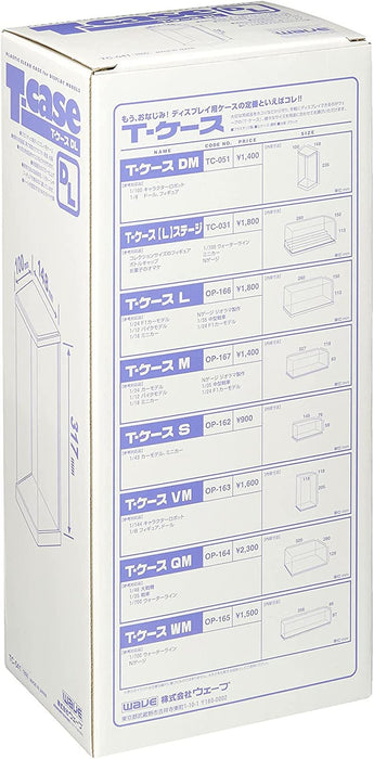WAVE T Case Dl Display Case- Japan Figure Store - #1 Bring To You The Best Japanese Goods