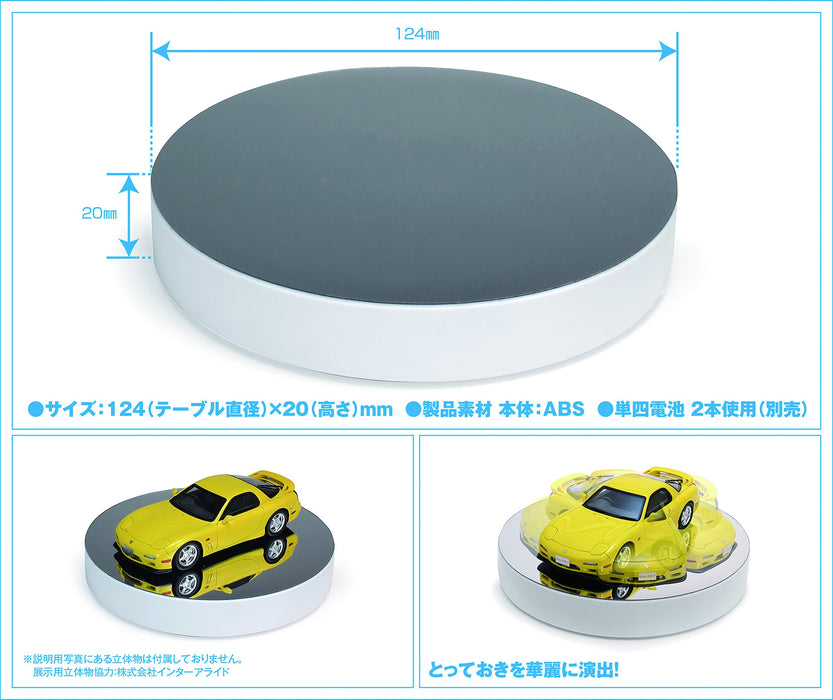 WAVE Tt052 Display Turntable Basic White 2- Japan Figure Store - #1 Bring To You The Best Japanese Goods