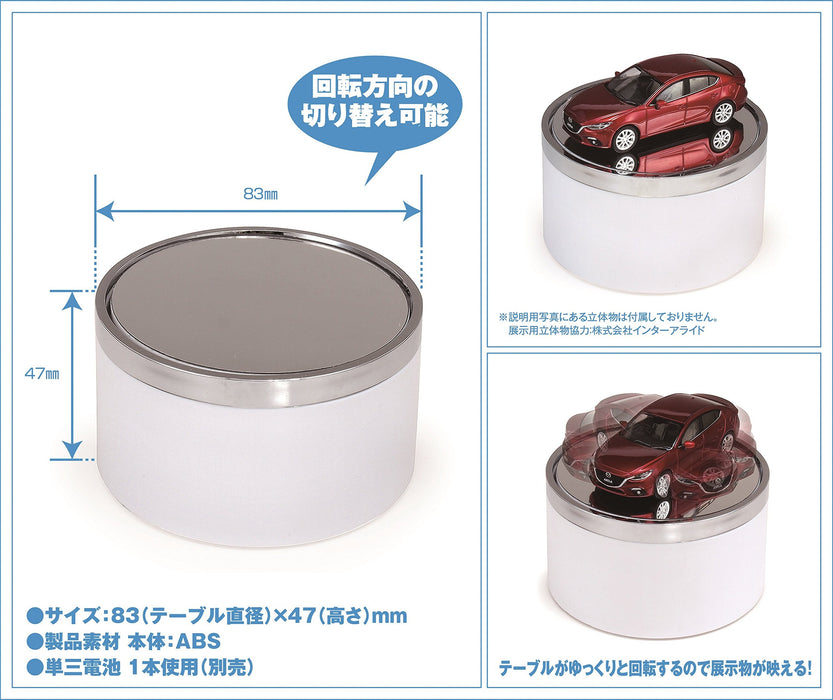WAVE Tt062 Display Turntable Lw-2- Japan Figure Store - #1 Bring To You The Best Japanese Goods