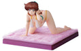 Wave Dream Tech Borgman Anis Farm 1/7 PVC Figure- Japan Figure Store - #1 Bring To You The Best Japanese Goods
