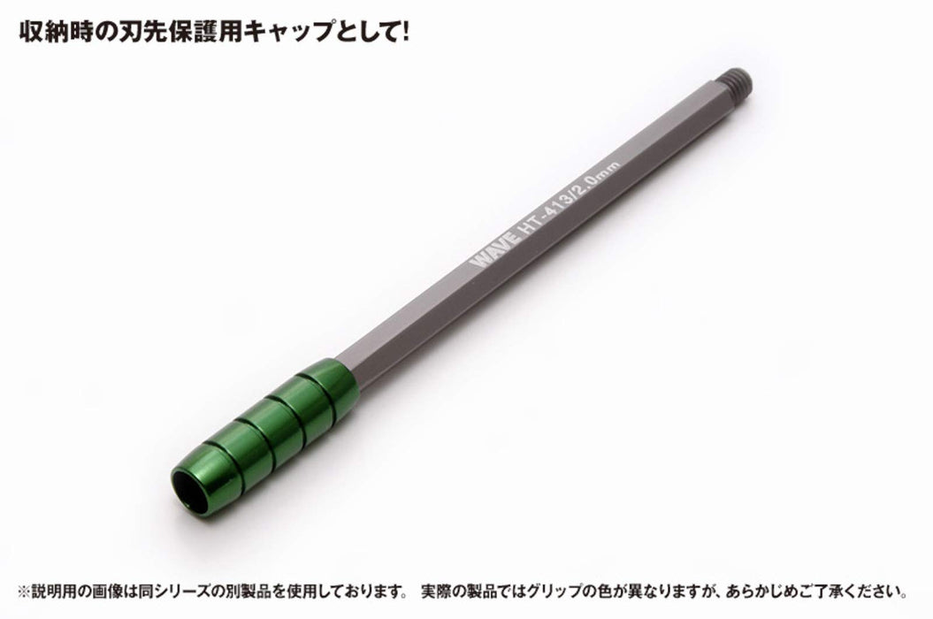 WAVE Hobby Tool Narrow Width Chisel 3.5Mm Flat Blade- Japan Figure Store - #1 Bring To You The Best Japanese Goods