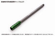 WAVE Hobby Tool Narrow Width Chisel 3.5Mm Flat Blade- Japan Figure Store - #1 Bring To You The Best Japanese Goods