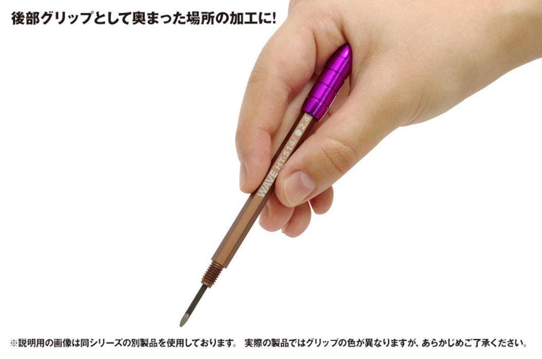 WAVE Hobby Tool Thin Width Chisel 1.6Mm Round Blade- Japan Figure Store - #1 Bring To You The Best Japanese Goods