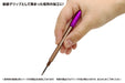 WAVE Hobby Tool Thin Width Chisel 1.6Mm Round Blade- Japan Figure Store - #1 Bring To You The Best Japanese Goods
