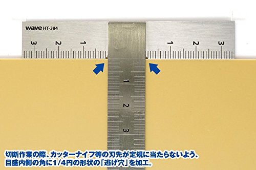 Wave Hg Stainless Steel T Ruler L Ht384- Japan Figure Store - #1 Bring To You The Best Japanese Goods