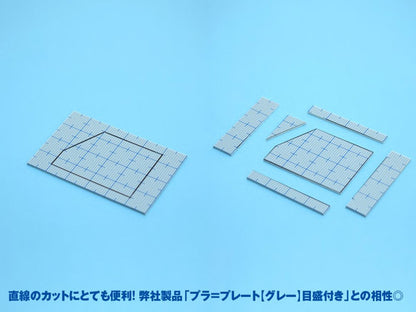 Wave Hg Universal Cutter With Angle Cutting Guide Plastic Model Tool Ht380- Japan Figure Store - #1 Bring To You The Best Japanese Goods