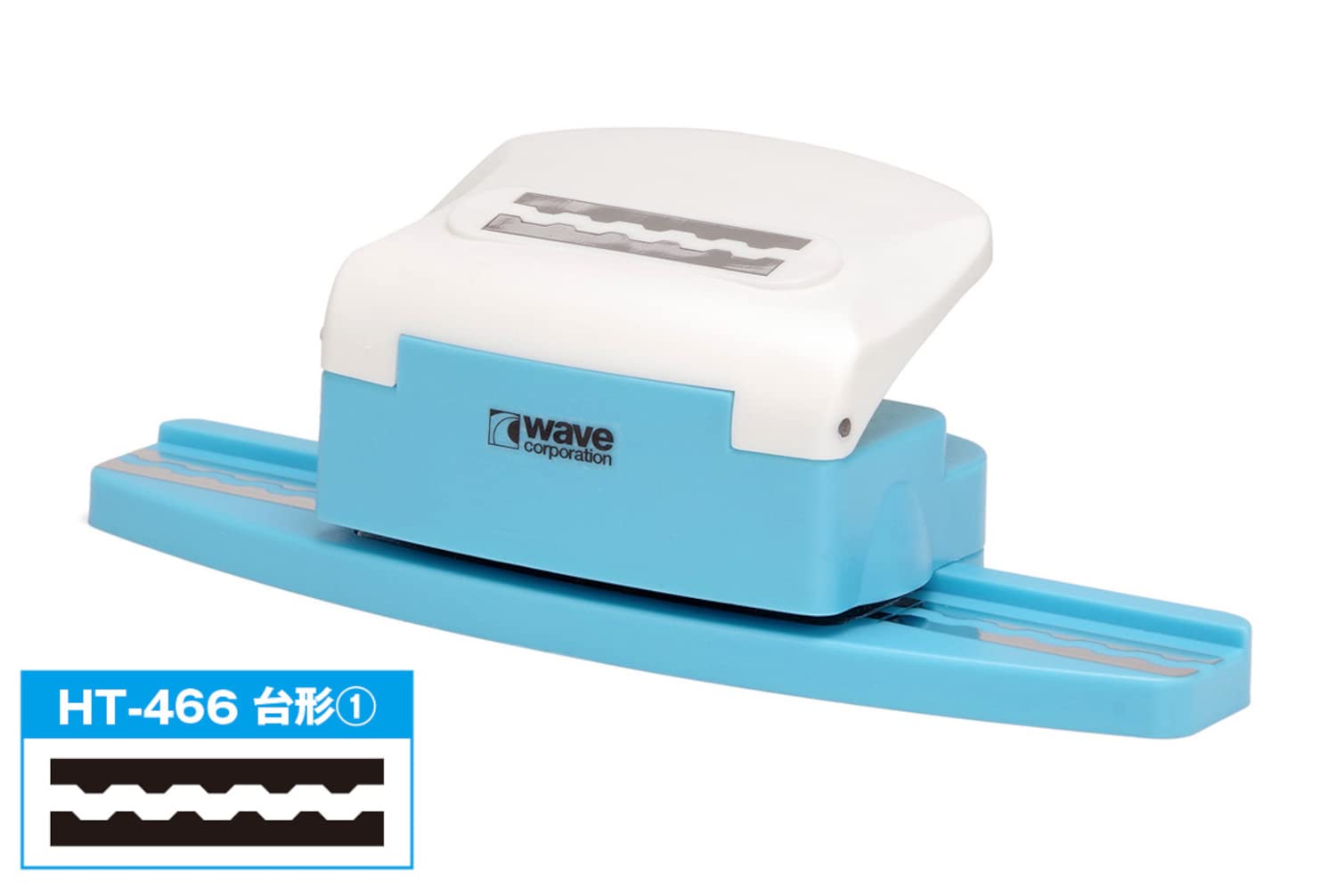 WAVE Hg Detail Hole Puncher Trapezoid 1- Japan Figure Store - #1 Bring To You The Best Japanese Goods