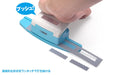WAVE - Hg Detail Hole Puncher Trapezoid 4- Japan Figure Store - #1 Bring To You The Best Japanese Goods