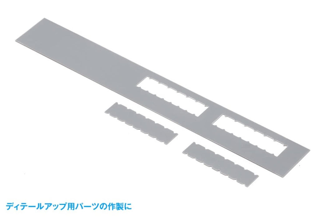 WAVE - Hg Detail Hole Puncher Trapezoid 4- Japan Figure Store - #1 Bring To You The Best Japanese Goods
