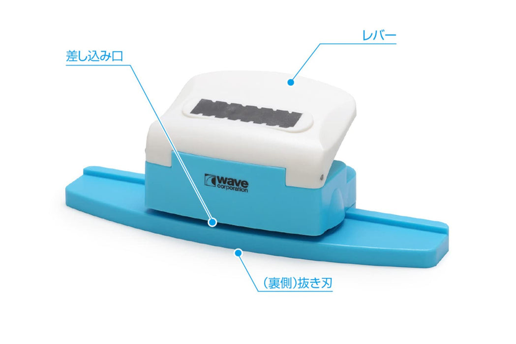Wave Hobby Tool Series Hg Detail Punch Trapezoid 6 Japan Plastic Model Tool Ht-493 Light Blue- Japan Figure Store - #1 Bring To You The Best Japanese Goods
