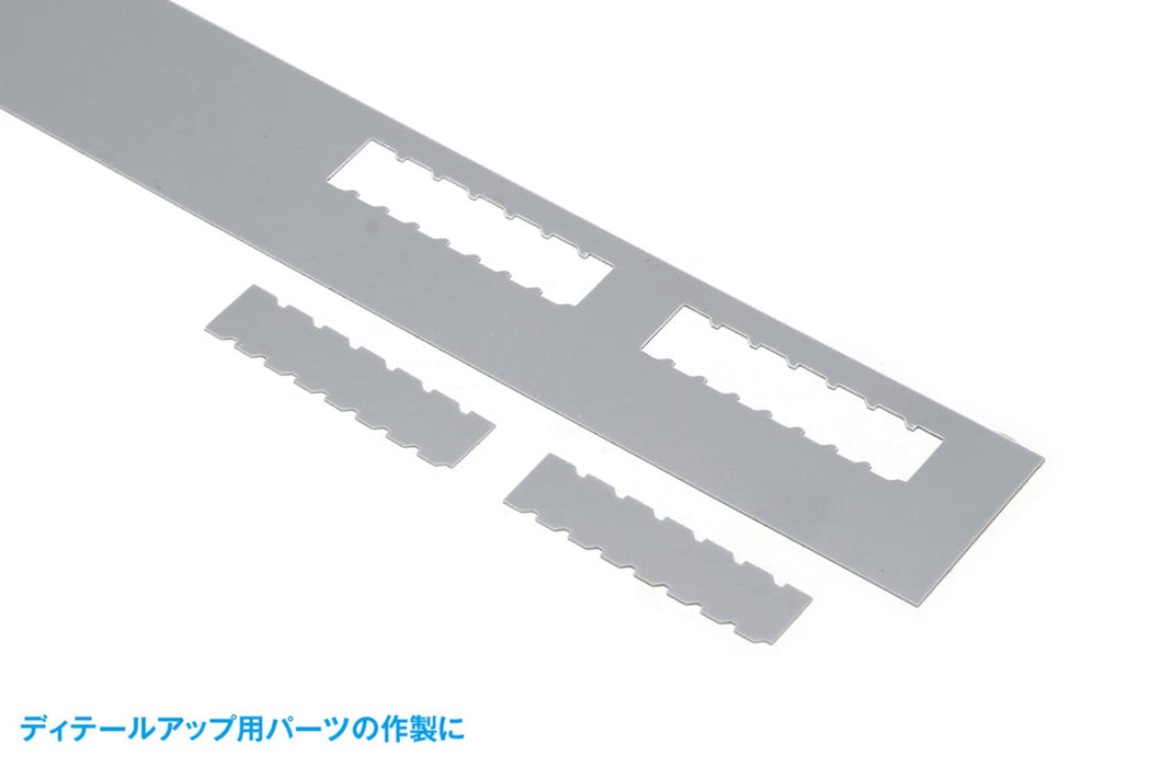 Wave Hobby Tool Series Hg Detail Punch Trapezoid 6 Japan Plastic Model Tool Ht-493 Light Blue- Japan Figure Store - #1 Bring To You The Best Japanese Goods