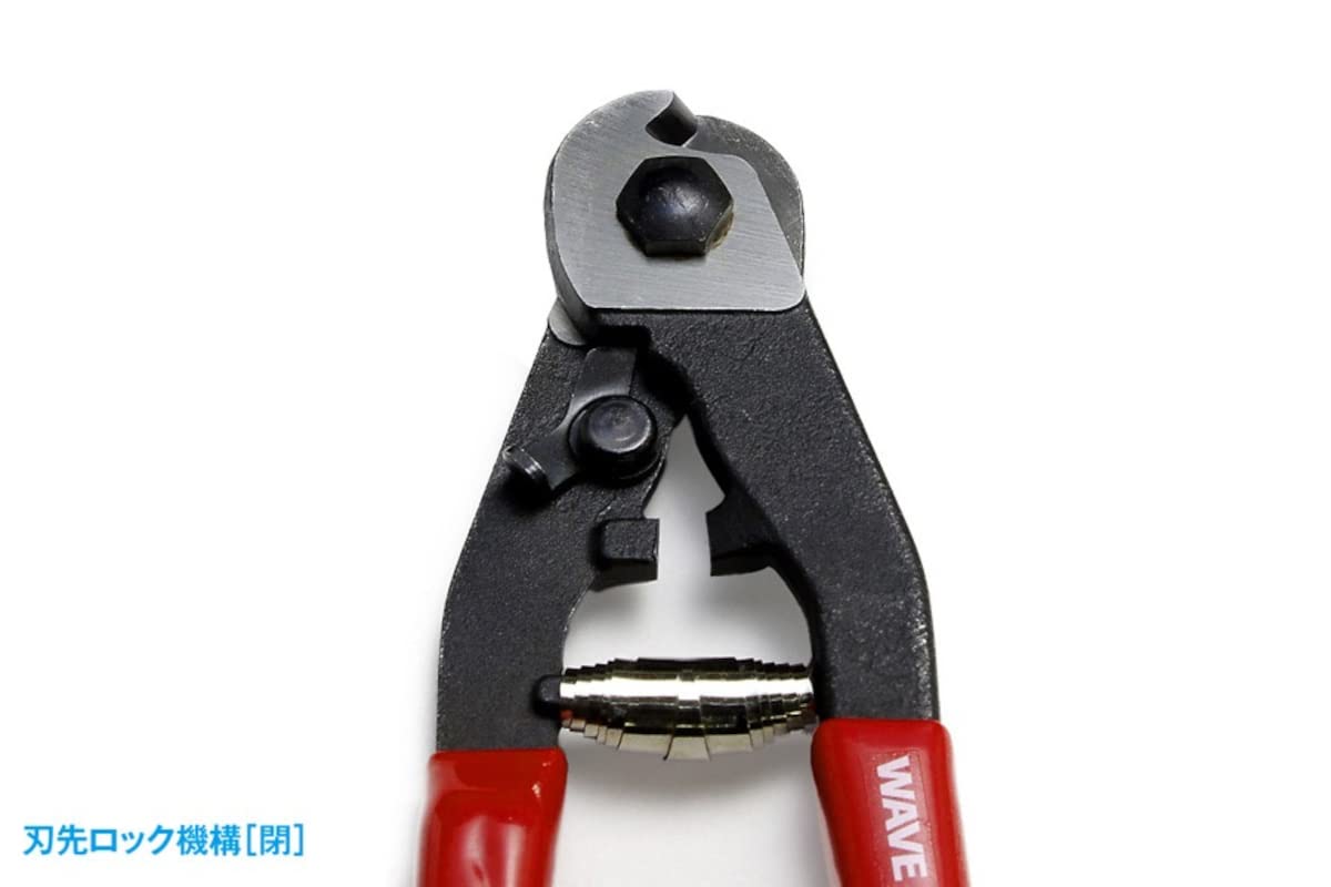 Wave Hobby Tool Series Hg Metal Wire Nippers (2.0) Plastic Model Tool Ht-394- Japan Figure Store - #1 Bring To You The Best Japanese Goods