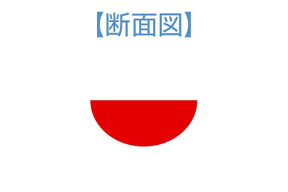 WAVE Special Shape Diamond File Half Round, Curved End- Japan Figure Store - #1 Bring To You The Best Japanese Goods