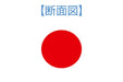 WAVE - Special Shaped Diamond File - Ring Shape- Japan Figure Store - #1 Bring To You The Best Japanese Goods