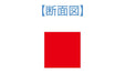 WAVE - Special Shaped Diamond File - Square Shape- Japan Figure Store - #1 Bring To You The Best Japanese Goods