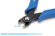 WAVE Hg Thick Blade Nippers Flat Type Plastic Model Tool- Japan Figure Store - #1 Bring To You The Best Japanese Goods