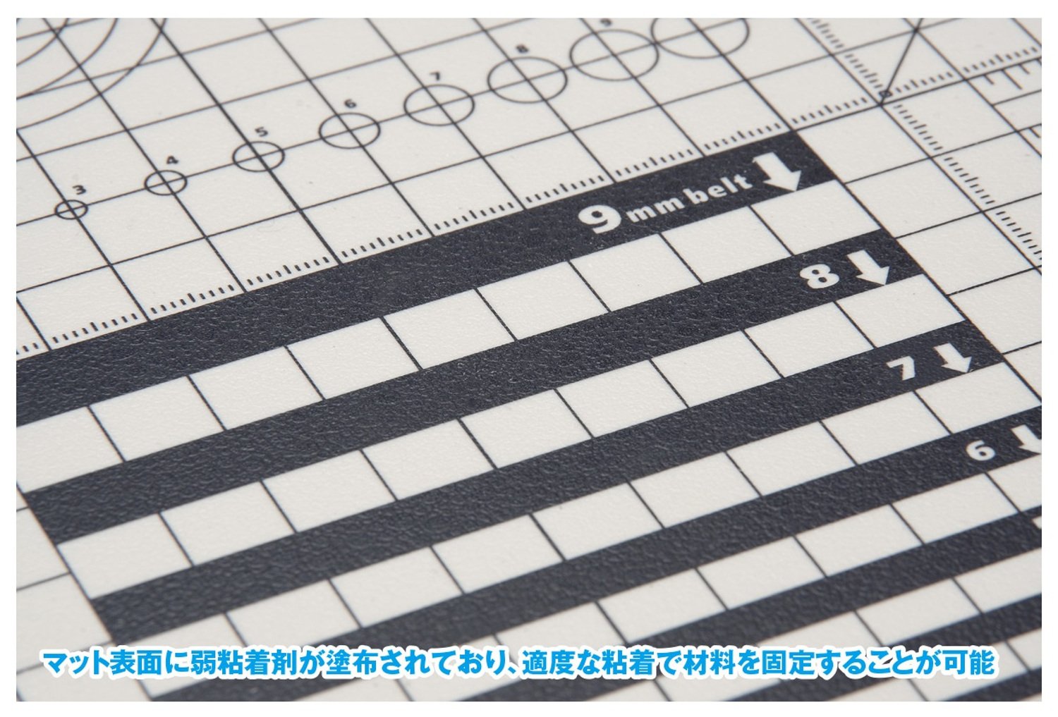 WAVE Hobby Tool Ht105 Cutting Mat A4 Low Tack Type- Japan Figure Store - #1 Bring To You The Best Japanese Goods