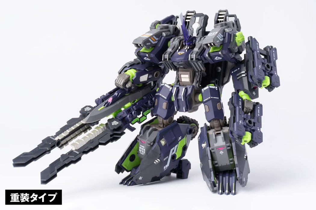 Wave Japan Rb-11 Taitank Kagetora Robot 16Cm Abs Pvc Figure Km075- Japan Figure Store - #1 Bring To You The Best Japanese Goods