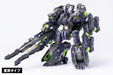 Wave Japan Rb-11 Taitank Kagetora Robot 16Cm Abs Pvc Figure Km075- Japan Figure Store - #1 Bring To You The Best Japanese Goods