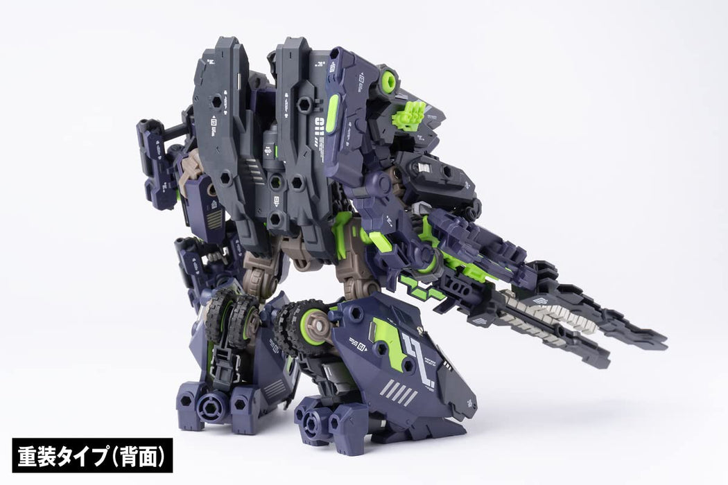 Wave Japan Rb-11 Taitank Kagetora Robot 16Cm Abs Pvc Figure Km075- Japan Figure Store - #1 Bring To You The Best Japanese Goods