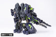 Wave Japan Rb-11 Taitank Kagetora Robot 16Cm Abs Pvc Figure Km075- Japan Figure Store - #1 Bring To You The Best Japanese Goods