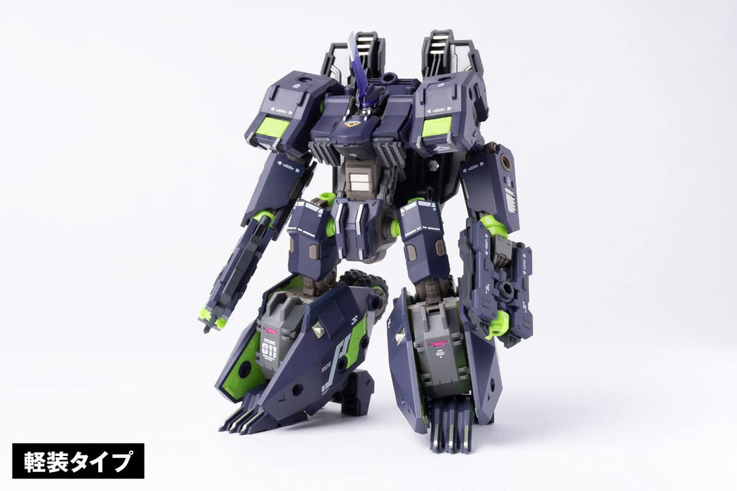 Wave Japan Rb-11 Taitank Kagetora Robot 16Cm Abs Pvc Figure Km075- Japan Figure Store - #1 Bring To You The Best Japanese Goods