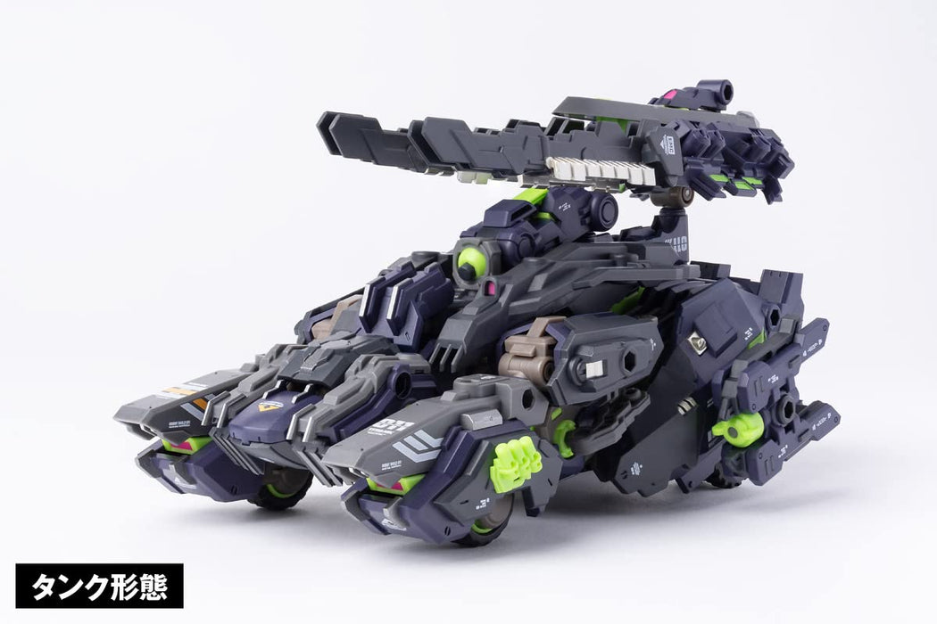 Wave Japan Rb-11 Taitank Kagetora Robot 16Cm Abs Pvc Figure Km075- Japan Figure Store - #1 Bring To You The Best Japanese Goods