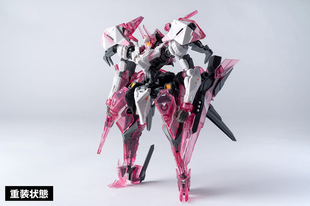 Wave Rb-12 Medusa Mkiii Movable Figure 170Mm Abs Pvc Japan Km073- Japan Figure Store - #1 Bring To You The Best Japanese Goods