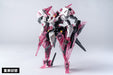 Wave Rb-12 Medusa Mkiii Movable Figure 170Mm Abs Pvc Japan Km073- Japan Figure Store - #1 Bring To You The Best Japanese Goods