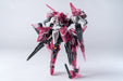 Wave Rb-12 Medusa Mkiii Movable Figure 170Mm Abs Pvc Japan Km073- Japan Figure Store - #1 Bring To You The Best Japanese Goods