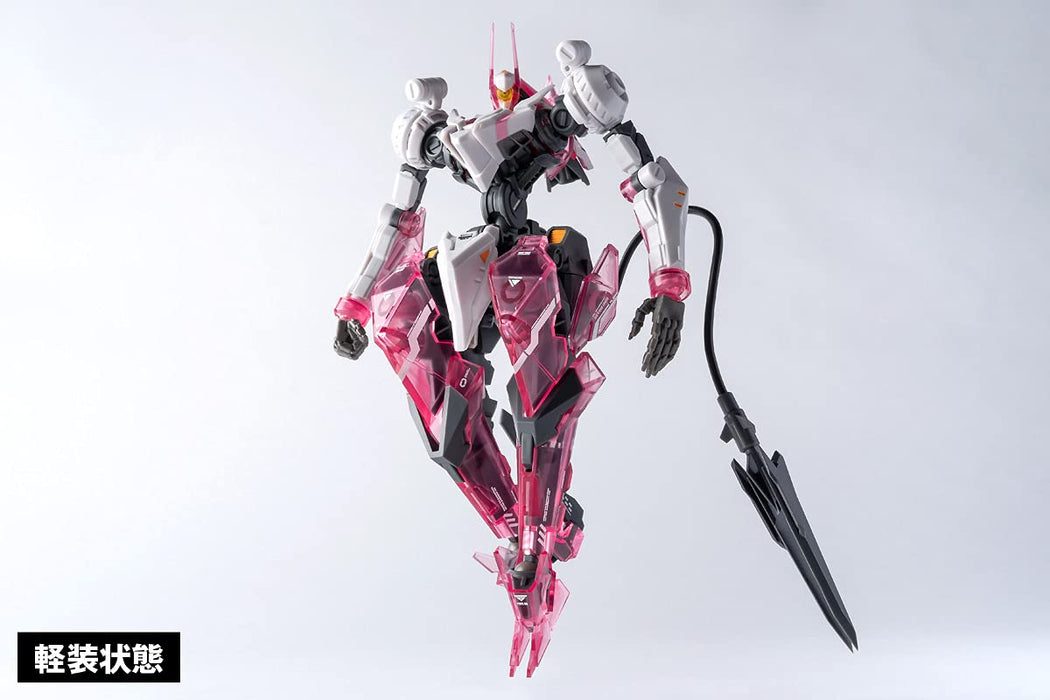 Wave Rb-12 Medusa Mkiii Movable Figure 170Mm Abs Pvc Japan Km073- Japan Figure Store - #1 Bring To You The Best Japanese Goods