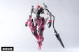 Wave Rb-12 Medusa Mkiii Movable Figure 170Mm Abs Pvc Japan Km073- Japan Figure Store - #1 Bring To You The Best Japanese Goods