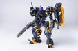 Wave Rb-13 Proteus Kaijin Abs-Painted Action Figure 150Mm Japan Km074- Japan Figure Store - #1 Bring To You The Best Japanese Goods