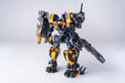 Wave Rb-13 Proteus Kaijin Abs-Painted Action Figure 150Mm Japan Km074- Japan Figure Store - #1 Bring To You The Best Japanese Goods