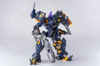Wave Rb-13 Proteus Kaijin Abs-Painted Action Figure 150Mm Japan Km074- Japan Figure Store - #1 Bring To You The Best Japanese Goods
