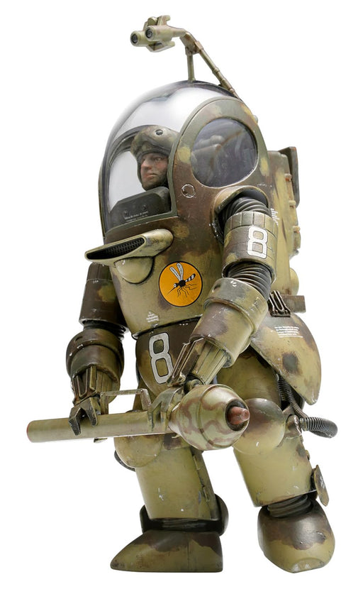 Wave MK-064 1/20 PKA 12cm Plastic Model- Japan Figure Store - #1 Bring To You The Best Japanese Goods