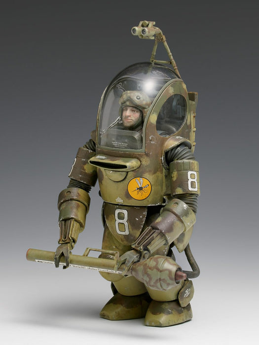 Wave MK-064 1/20 PKA 12cm Plastic Model- Japan Figure Store - #1 Bring To You The Best Japanese Goods