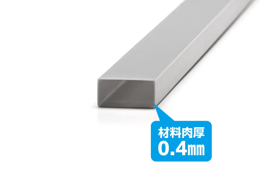 Wave OM-441 Gray Rectangular Pipe 3x6mm 5pcs Hobby Material- Japan Figure Store - #1 Bring To You The Best Japanese Goods